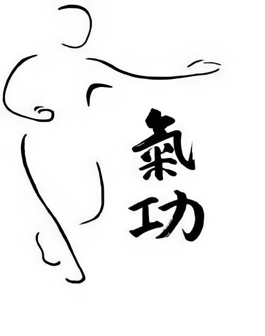 QiGong